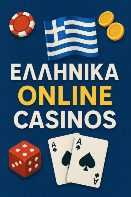Online Casino στην Ελλάδα Όλα όσα πρέπει να ξέρετε -904444166 Online Casino στην Ελλάδα Όλα όσα πρέπει να ξέρετε -904444166